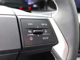 Opel Frontera (2026) thumbnail 15