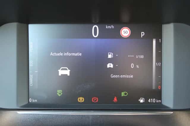 Opel Corsa (2026) thumbnail 6
