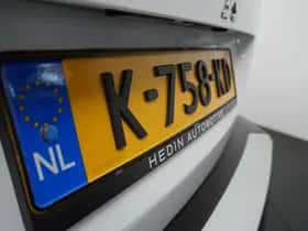 Peugeot 2008 (2021) thumbnail 36