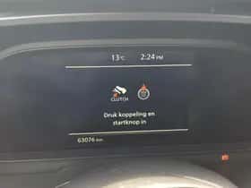 Nissan Qashqai (2021) thumbnail 7