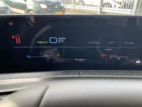 Peugeot 3008 (2026) thumbnail 11