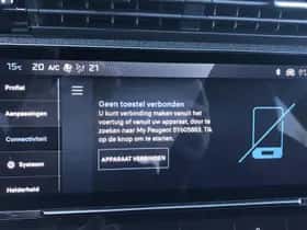 Peugeot 308 (2026) thumbnail 12