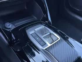 Peugeot 208 (2025) thumbnail 23
