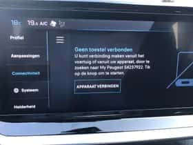 Peugeot 208 (2026) thumbnail 11