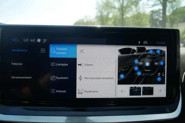Peugeot 208 (2025) thumbnail 20