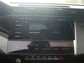 Peugeot 308 (2025) thumbnail 22