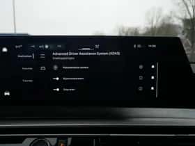Peugeot 3008 (2026) thumbnail 26