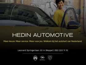 DS 3 (2018) thumbnail 58