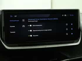 Peugeot 208 (2026) thumbnail 51
