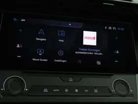 Peugeot 308 (2025) thumbnail 7