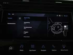 Peugeot 308 (2025) thumbnail 43
