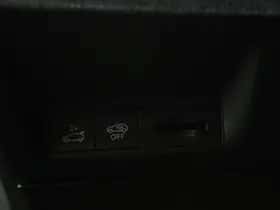 Peugeot E-5008 (2025) thumbnail 44