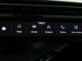 Peugeot E-5008 (2025) thumbnail 55