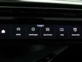 Peugeot E-5008 (2025) thumbnail 56