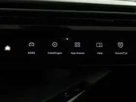 Peugeot e-3008 (2026) thumbnail 66