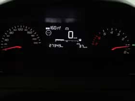 Peugeot 208 (2020) thumbnail 39