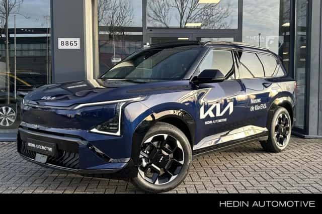 Kia EV5 (2025) thumbnail 1