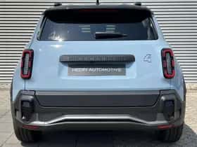 Renault 4 (2025) thumbnail 9