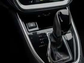 Subaru Outback (2023) thumbnail 13