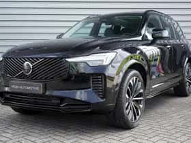 Volvo XC90 (2025) thumbnail 30