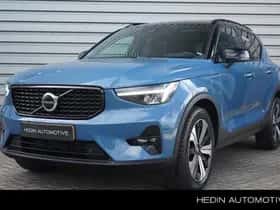 Volvo XC40 (2022)