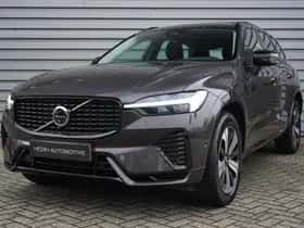 Volvo XC60 (2025) thumbnail 30