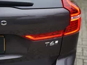 Volvo XC60 (2025) thumbnail 9