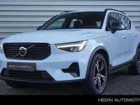 Volvo XC40 (2025)