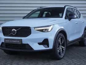 Volvo XC40 (2025) thumbnail 30
