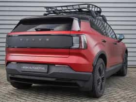 Volvo EX30 (2025) thumbnail 6