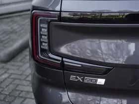 Volvo EX90 (2025) thumbnail 8