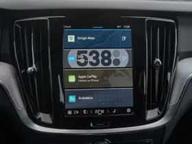 Volvo V60 (2025) thumbnail 20