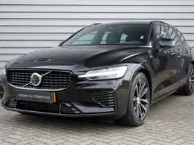 Volvo V60 (2025) thumbnail 29