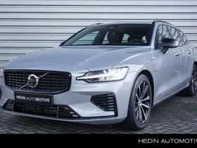 Volvo V60 (2025) thumbnail 1