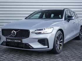 Volvo V60 (2025) thumbnail 29