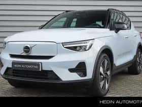 Volvo XC40 (2024)