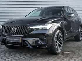 Volvo XC60 (2025) thumbnail 29