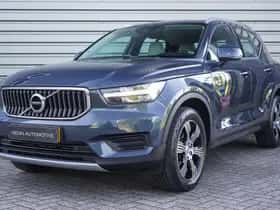 Volvo XC40 (2020) thumbnail 31