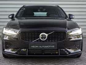 Volvo V60 (2025) thumbnail 2