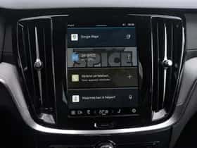 Volvo V60 (2025) thumbnail 21