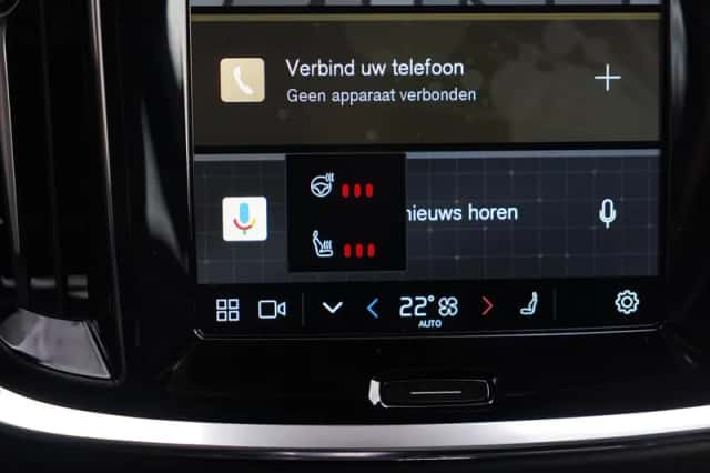 Volvo V60 (2025) thumbnail 27