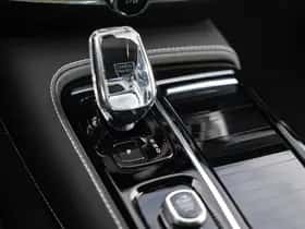 Volvo V60 (2025) thumbnail 28