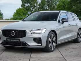 Volvo V60 (2025) thumbnail 30
