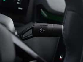 Lynk & Co 08 (2026) thumbnail 29