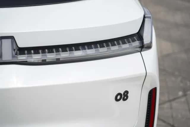 Lynk & Co 08 (2026) thumbnail 9