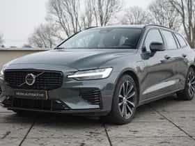 Volvo V60 (2025) thumbnail 31