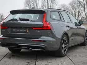 Volvo V60 (2025) thumbnail 6