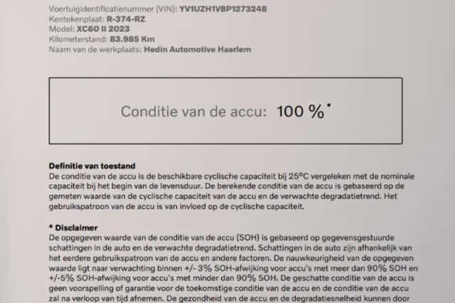 Volvo XC60 (2022) thumbnail 29