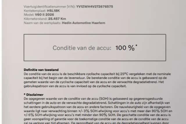Volvo V60 (2025) thumbnail 27