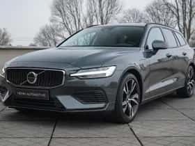 Volvo V60 (2025) thumbnail 29